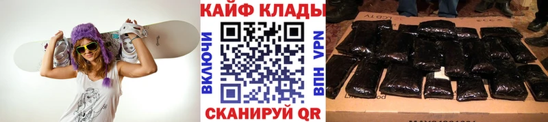 Где продают наркотики Иноземцево COCAIN  APVP  Псилоцибиновые грибы  МДМА  Меф 
