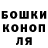 Альфа ПВП Соль Nick Maximenko