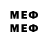 Метадон methadone TehnoRey