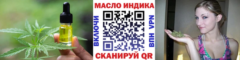 Canna-Cookies марихуана  Иноземцево 