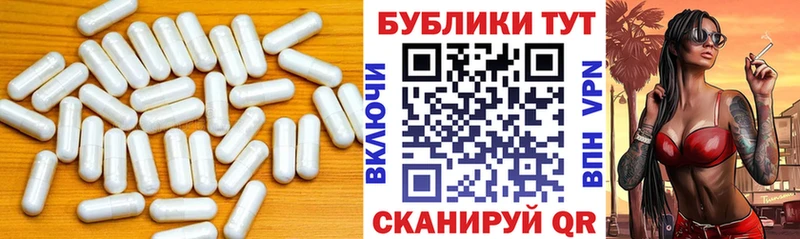 Экстази диски  дарк нет формула  Иноземцево  где найти  