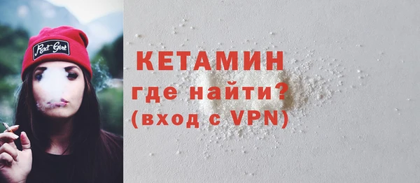 jwh Володарск