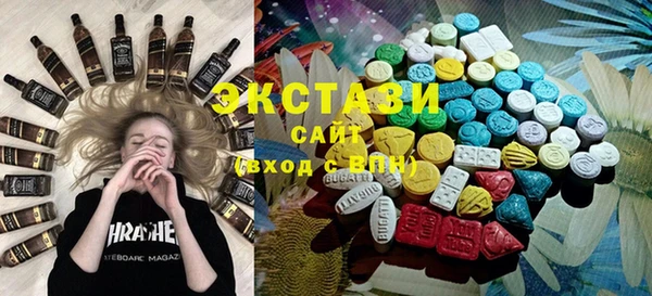 дурь Волоколамск
