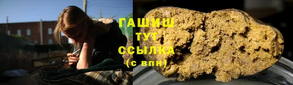 дурь Волоколамск