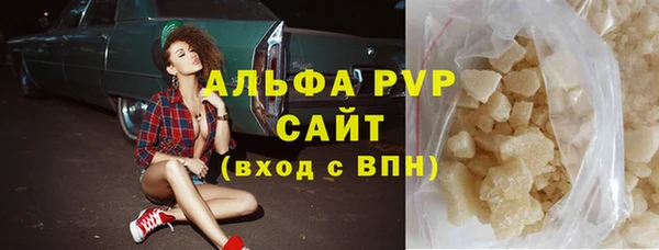 mix Волосово