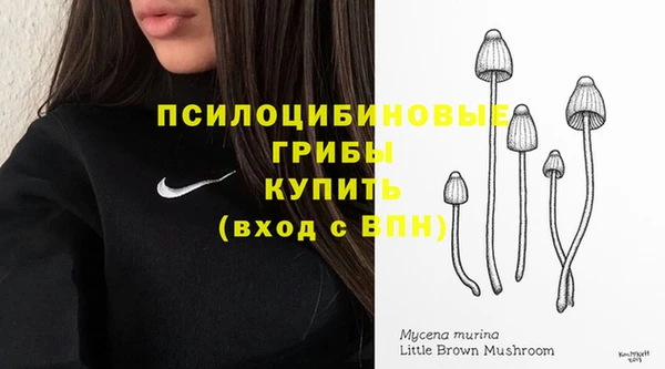 mix Волосово