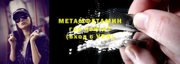 mix Волосово