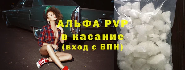 mix Волосово