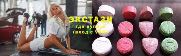 mix Волосово