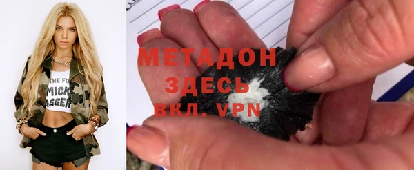 mix Волосово