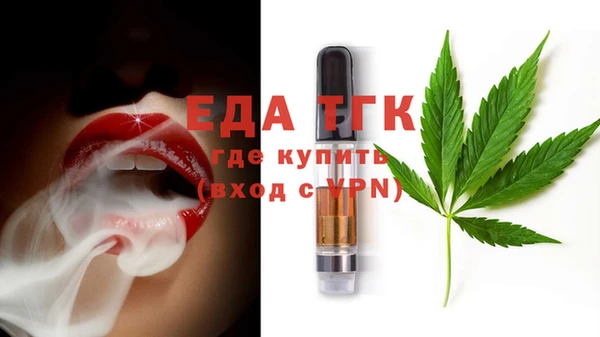 mix Волосово