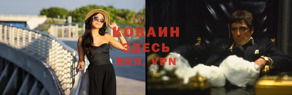 jwh Володарск
