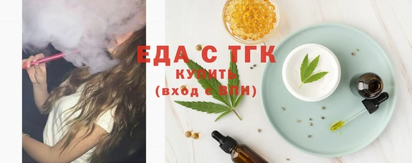 jwh Володарск