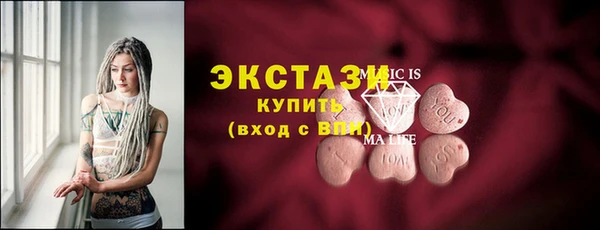 mix Волосово