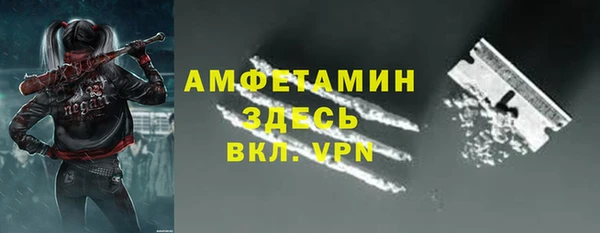 mix Волосово