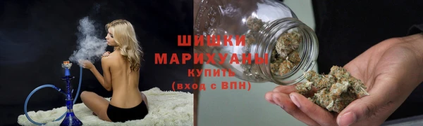 jwh Володарск