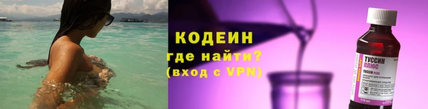 jwh Володарск