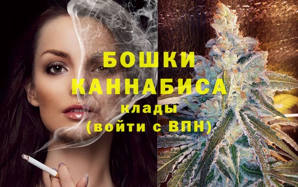 jwh Володарск