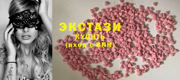 дурь Волоколамск