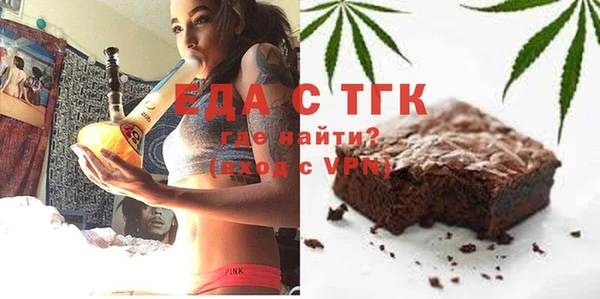 mix Волосово