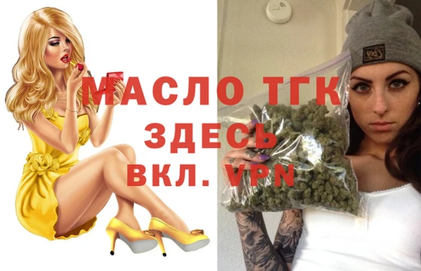 mix Волосово