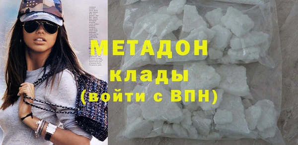 mix Волосово