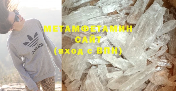 mix Волосово