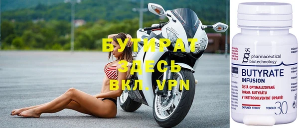 mix Волосово