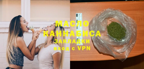 мдма Верхнеуральск
