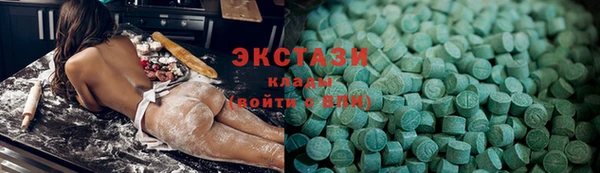 дурь Волоколамск
