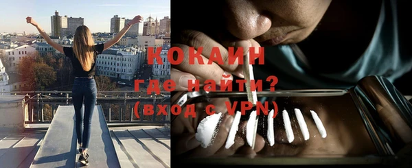 mix Волосово