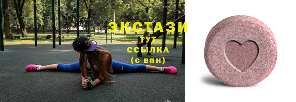 дурь Волоколамск