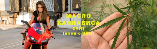 jwh Володарск