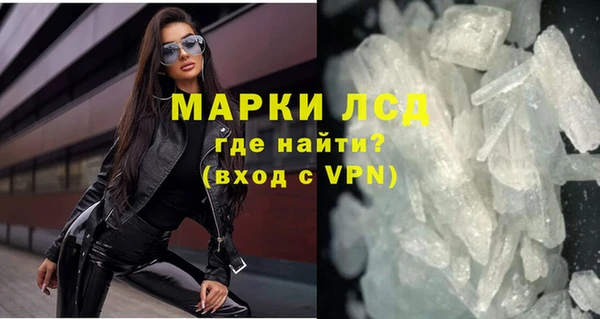 jwh Володарск